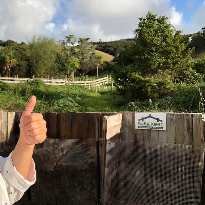 Para Kore Compost Phone